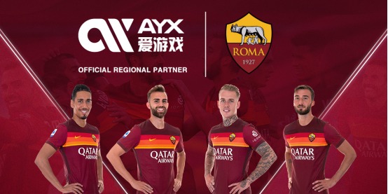 合和防守来