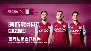 以及如何在 以及如何在